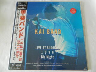 （LD：レーザーディスク）甲斐バンド/LIVE AT BUDOKAN 1996 Big Night【中古】