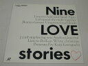 iLDj^NINE@LOVE@STORIES