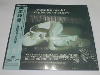 （LD：レーザーディスク）尾崎 豊／6　PIECES　OF　STORY【中古】