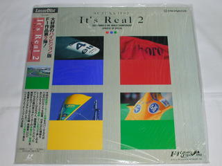 （LD）F-1　グランプリ'92 スペシャル It's Real2【中古】