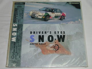 （LD：レーザーディスク）DRIVER'S EYES アークティック・ラリー SNOW【中古】