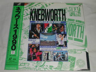 （LD：レーザーディスク）ネブワース1990 VOLUME1 KNEBWORTH【中古】