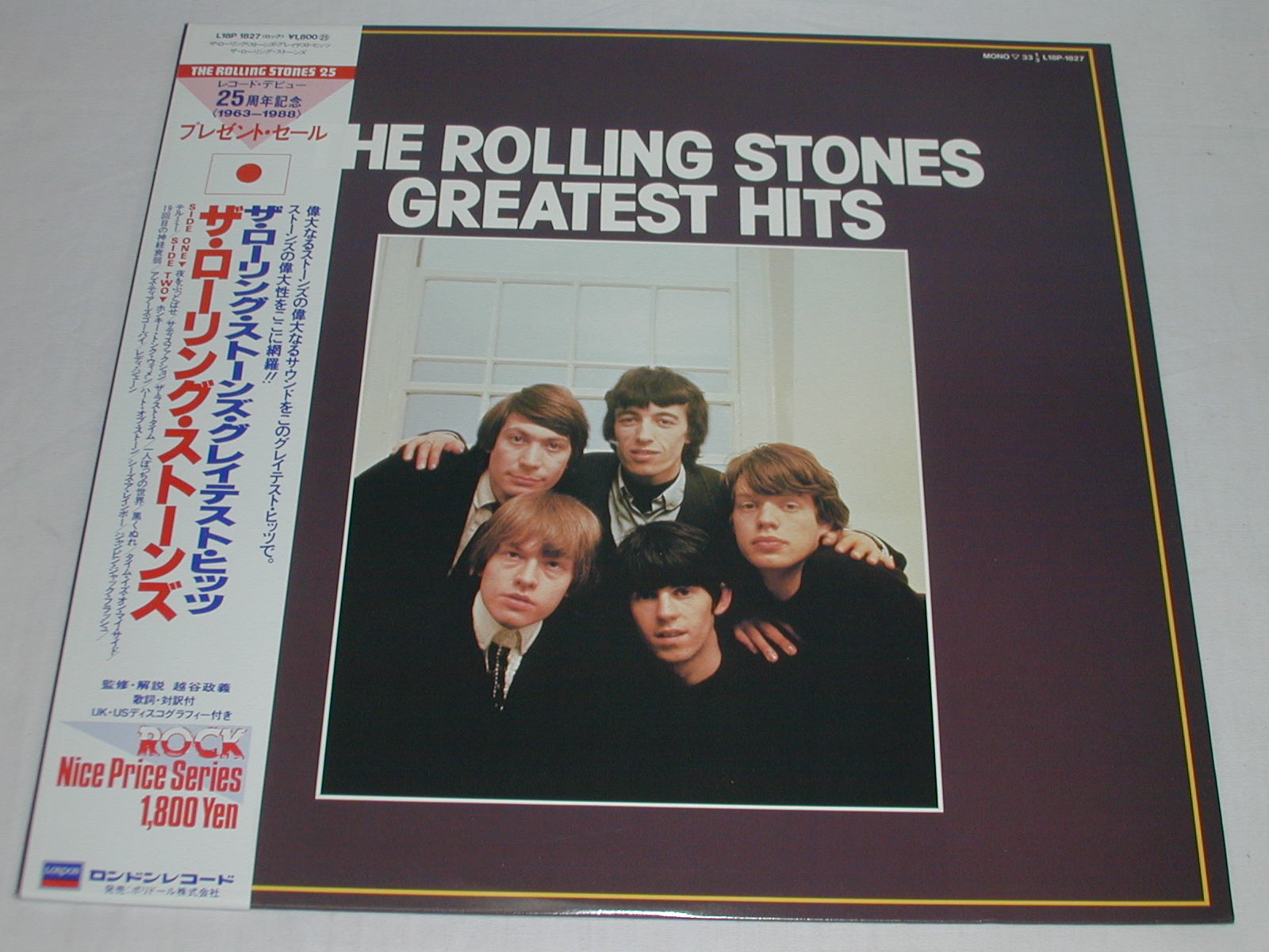 （LP）ザ・ローリング・ストーンズ／THE　ROLLING　STONES　GREATEST　HITS