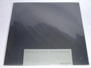 （LP）平井 堅／KISS　OF　LIFE