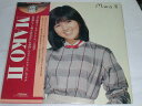 内容 （LP）石野真子／MAKO 2 【中古】 SIDE ONE 1.いま、わたしは・・・ 2.インスピレーション 3.香水はいらない 4.何度サヨナラ 5.決定的瞬間 6.白いファンタジー SIDE TWO 1.失恋記念日 2.恋絵本 3.七色くれよん 4.完全試合 5.ぽろぽろと 　　　　 レコード番号：SJX-20099 備考：中古 発売元：ビクター音楽産業（株） コンディション 中古・LP・レコード [ジャケット：並] [盤面：極々薄い擦れ有り。] 帯、歌詞カード付き。