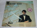 内容 （LP）山本達彦／MARTINI　HOUR 【中古】 SIDE 1 1. MAY STORM 2. IN SUMMER DAY 3. TOO FAR AWAY 4. SUMMER HOLIDAY 5. FAREWELL, MIDNIGHT BLUE SIDE 2 1. JAZZY AGE 2. MY MARINE MARILYN 3. HIS WOMAN 4. BIRD 5. L'ECUME DES JOURS 　　 　 　 レコード番号：WTP-90231 備考：中古 発売元：東芝EMI（株） コンディション 中古・LP・レコード [ジャケット：角などの擦れやセロテープの跡有り。] [盤面：良] シール帯、スリーブ（破れ有り）付き。