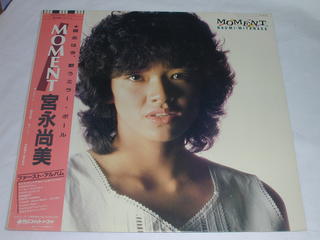 （LP）宮永尚美／MOMENT【中古】