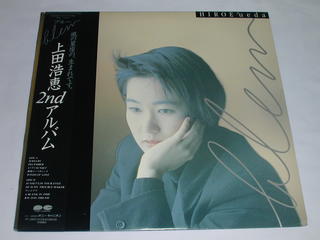 （LP）上田浩恵／2nd　アルバム【中古】