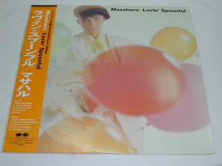 内容 （LP）マサハル／LOVIN’　SPOONFUL 【中古】 SIDE A 　KEEP ON ROLLING／WLNTER SHADOW／DREAMER'S ALLEY／FUNKAHOLLC／銀の匙　　　　　　 SIDE B 　ONLY LONELY BIRTHDAY／I LOVE YOUは今さら言えない／水の中のアンジェリーナ／泣いていちゃわからない／夕暮れ時は一人でいたい　　　　　 　　　　　　　　　　　　　　　　　 レコード番号：C28A0688 備考：中古 発売元：（株）キャニオン・レコード コンディション 中古・LP・レコード [ジャケット：良] [盤面：良] 帯、ピンナップ、歌詞カード付き。