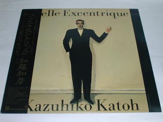 （LP）加藤和彦／ベル・エキセントリック【中古】