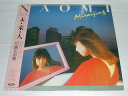 　 内容 （LP）川島なお美／未・来・人【中古】 SIDE 1 　スリル・ミー／涙のカレンダー・ラブ／ヴァカンス・ボーイ／黄金海岸／石の夢　　　　　　　　 SIDE 2　　　 　涙・コパカバーナ／上海庭園／ピンナップ／ワールズ・エンド／グリーンの夜　　　　　　　 レコード番号：TP-90275 備考：中古 発売元：東芝EMI（株） コンディション 中古品・LPレコード ［ジャケット：並］ ［盤面：良］ 帯、ピンナップ歌詞カード付き