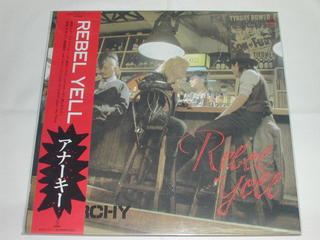 （LP）アナーキー ANARCHY／REBEL YELL【中古】