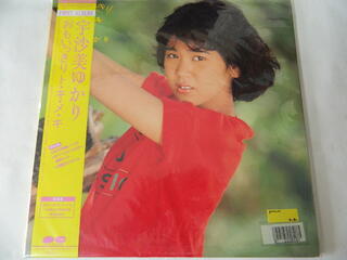 （LP）宇沙美ゆかり／おもいっきりト・キ・メ・キ FIRST ALBUM【中古】