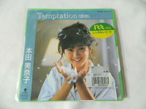（EP）本田美奈子／「Temptation（誘惑）」「If…」 【中古】