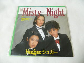 （EP）Sugar シュガー／「ミスティー・ナイト Misty Night」「浮気な勉強ガール」【中古】