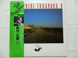 （LP）高中正義／MASAYOSHI TAKANAKA 2 高中正義II【中古】