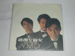 内容 （EP）Y.M.O.／「過激な淑女」「SEE-THROUCH」 【中古】 レコード番号：YLR－707 備考：中古 発売元：アルファーレコード（株） コンディション 中古・EP・レコード [ジャケット：並] [盤面：良]