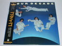 内容 （LP）ゴダイゴ／OUR　DECADE 【中古】 SIDE 1 　PROGRESS AND HARMONY／EASY RIDER／SHOCK, SHOCK, SHOCK！／TRY TO WAKE UP TO A MORNING／CLOSE-UPS／DEEP RED／PURPLE POISON／LIGHTING MAN SIDE 2 　A BORING DAY （UP ON THE MOON）／IMITAION／THE SUN IS SETTING ON THE WEST／THE DRAGON'S COME ALIVE／WHERE'LL WE GO FROM NOW／PROMISE AT DAWN／PROGRESS AND HARMONY レコード番号：YX-5010-AX 備考：中古 発売元：日本コロムビア（株） コンディション 中古・LPレコード [ジャケット：並」 [盤面：極々薄い傷あり、再生には影響ないと思います。] 帯、ライナーノーツ付き。