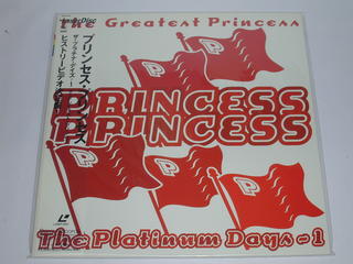 （LD：レーザディスク） プリンセス　プリンセス　ザ・プラチナ・デイズ-1　PRINCESS PRINCESS【中古】