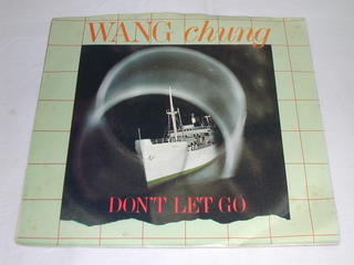 内容 （EP） ワン・チャン／「DON'T LET GO」「THERE IS A NATION」 【中古】 レコード番号：7-29377 備考：中古 発売元：GEFFEN コンディション 中古品・EP・レコード ［ジャケット：折れや小さな斑点染み、小さな破れ有り] [盤面：良] 輸入盤