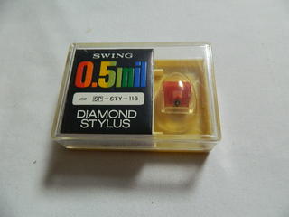 ☆☆【未使用品】SWING 0.5mil DIAMOND STYLUS シャープ SP-STY-116 レコード針 交換針