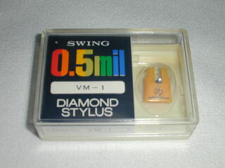 内容 ☆☆【未使用品】SWING 0.5mil DIAMOND STYLUS VM-1 レコード針 交換針 品番：VM-1 ・未開封品、未使用品 ・状態：商品自体が古い物なのでパッケージに汚れ・傷み等ある物もあります。 ・未開封のため内容の保障は出来ません。 備考 コンディション 新品未使用　