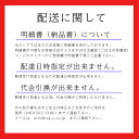 やすまるだし　和風万能だし8.8g×30包　2袋セット　送料無料 3