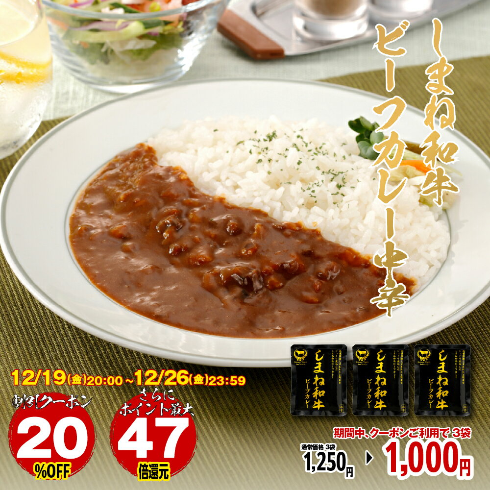 ��19��20���� 20��OFF�ۡڥ���ȥ꡼�ǥݥ���Ⱥ���47�ܡۡ�����̵���� ��ȥ�ȥ��졼 160g �ͤ��碌 ���������졼 �����󤻥���� �񻺵� ...