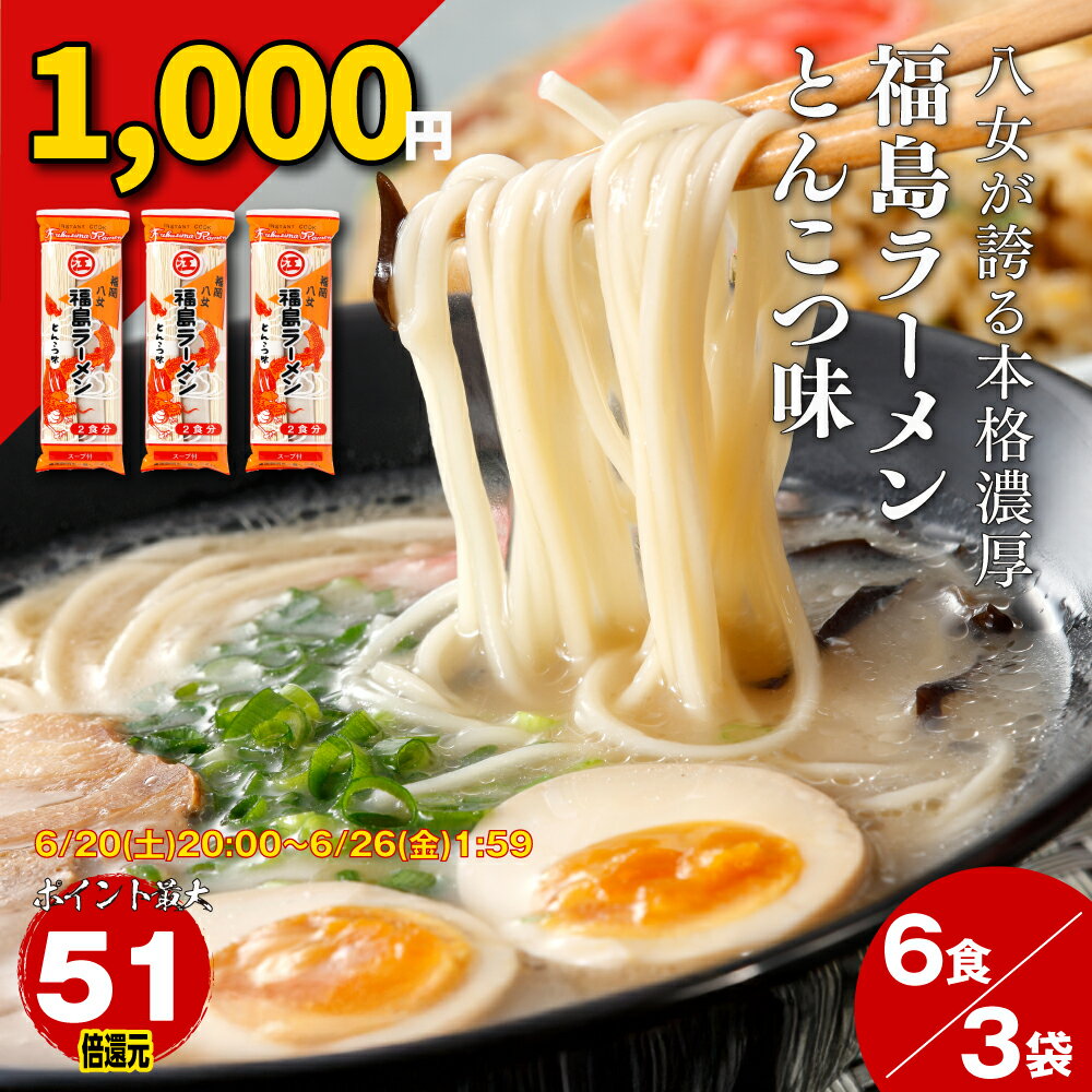 【エントリーでポイント最大47倍】�