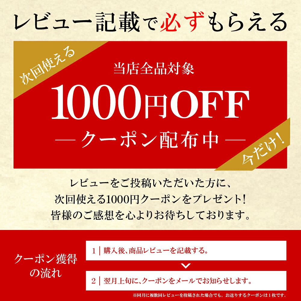 TAKUMIの逸品の【送料無料】島根県産 西条柿 干し柿 特上 8玉 ギフト 贈答 和菓子 スイーツ 柿 高糖度 お土産 プレゼント プレミアム 干柿 SHUKU 西条柿 特上 8玉 桐箱 入り ［TAKUMIの逸品］｜アングル2