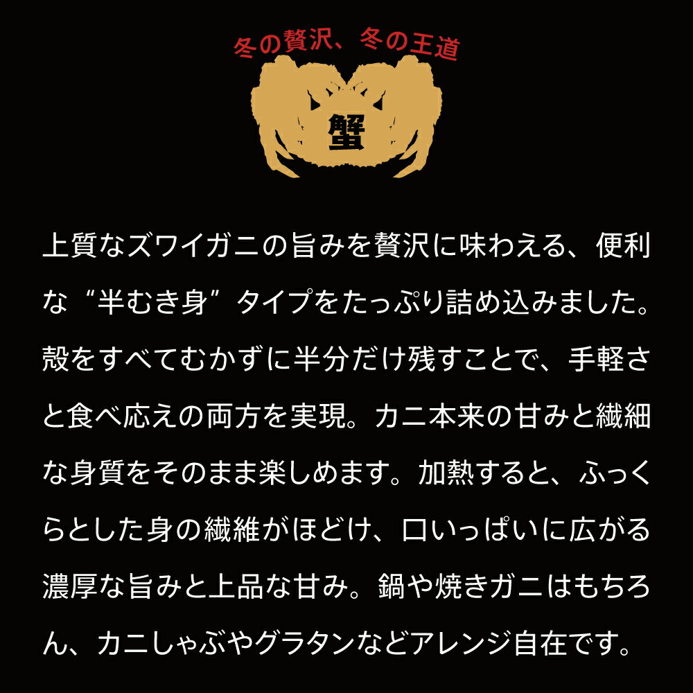 ��24��20���� 50��OFF�����ݥ�ۡڥ���ȥ꡼�ǥݥ���Ⱥ���47�ܡۥ��磻���� Ⱦ�भ�� ������ 1200g 1.2kg ���磻�� ���襤�� ���� �� ���� �� �ɿ� ���� ����֤���� ���˻ɤ� ����̵�� ��TAKUMI�ΰ��ʡ�