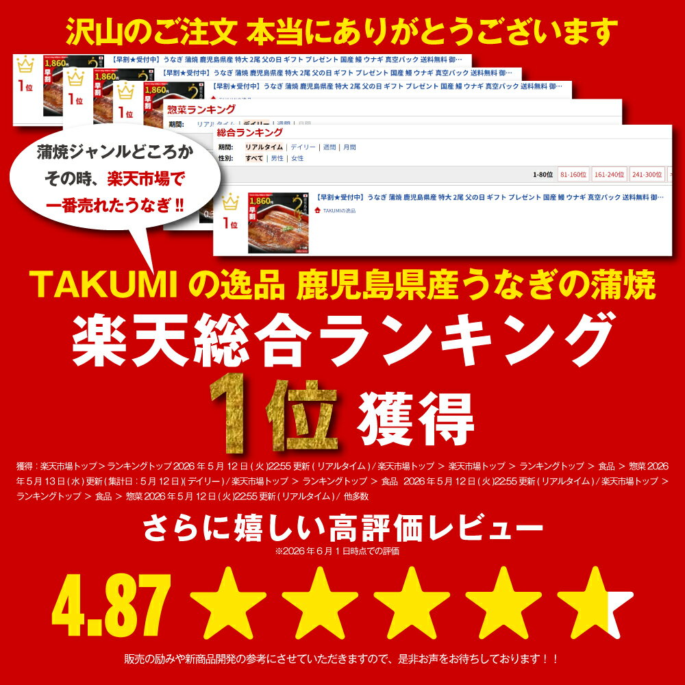 thum3