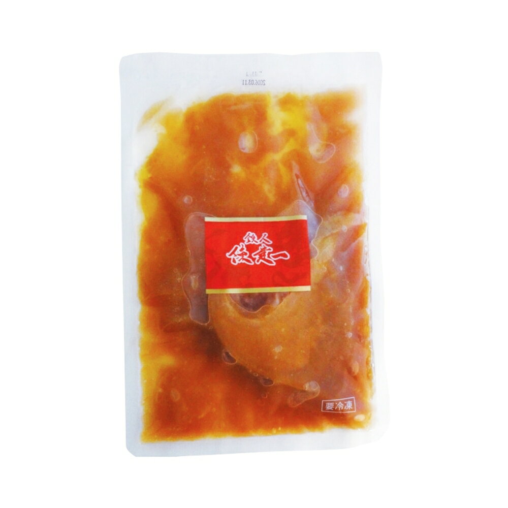 【送料無料】 ふかひれ姿煮 赤坂四川飯店 陳健一 中華料理 中華総菜 本格中華 ふか...