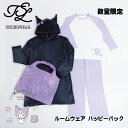 【冬物最終セール20％OFF♪♪】クロミ 福袋 ルームウェア サンリオ Sanrio KUROMI  ...