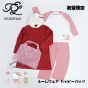 楽天TSLunderwear【冬物最終セール20％OFF♪♪】 ハローキティ 福袋 ルームウェア サンリオ Sanrio Hello Kitty パジャマ レディース インナー エコバッグ 2023 ハッピーバッグ HAPPY BAG TSL 【当店オススメ】