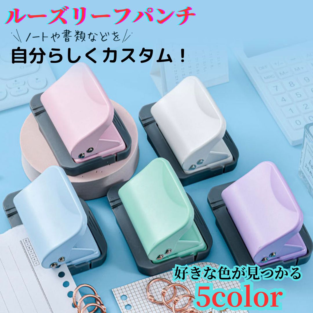 SBKPS500-14 くれ竹 キュアパンチ スモール Kitten 呉竹 4901427162639（30セット）