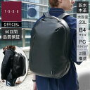 【TSOG公式】 BTY《ビーティーワイ》シティリュック 本革 レザー 防水 ビジネスリュック トラベルバッグ ビジネスバッグ 大容量 2層構造 PC収納 A4...