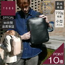 【TSOG公式マラソン限定P10倍】楽天9部門1位 CSA《シーエスエー》コンパクトシティリュック 本革 レザー 防水 ビジネスリュック カジュアル ビジネスバ...