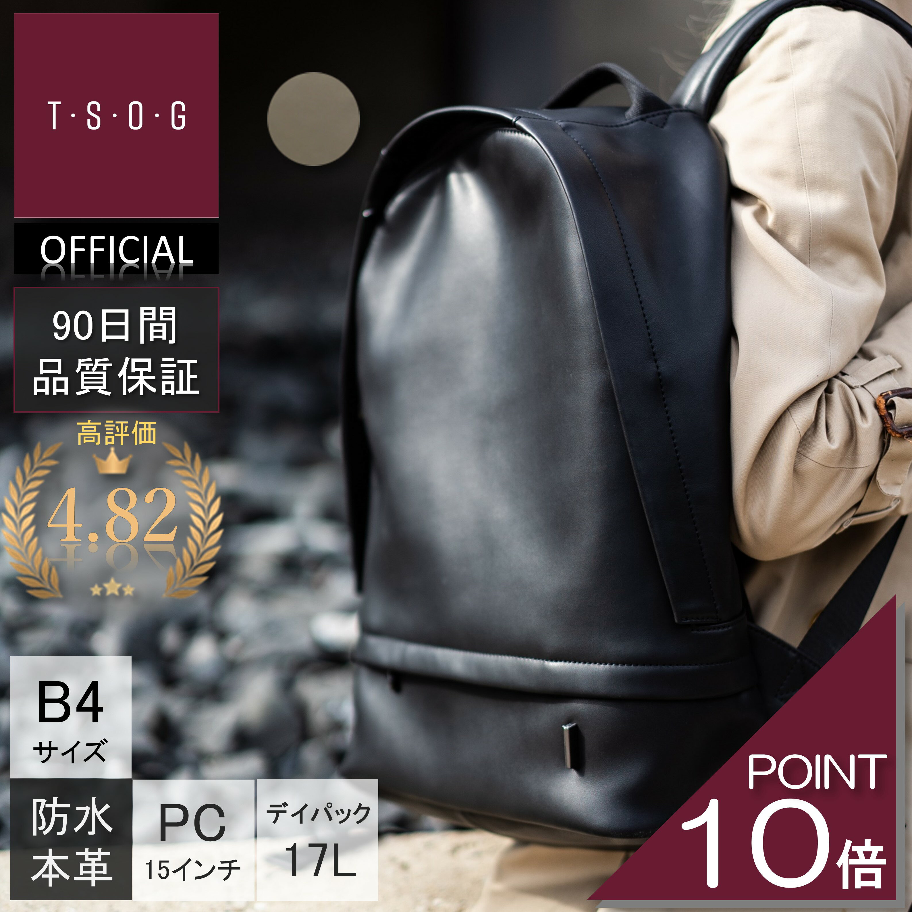 TSOG ޥ饽P10ܡ۳ŷ91 THE ONE  ƥå ܳ 쥶 ɿ ӥͥå ȥ٥Хå 奢...