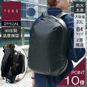 【TSOG公式 マラソン限定P10倍】楽天1位 BTY《ビーティーワイ》シティリュック 本革 レザー 防水 ビジネスリュック トラベルバッグ ビジネスバッグ 大...