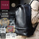【TSOG公式 7/1限定P10倍】楽天9部門1位 THE ONE ザ・ワン シティリュック 本革 レザー 防水 ビジネスリュック トラベルバッグ カジュアル ビジネスバッグ メンズ レディース 軽量 軽い 大容量 PC収納 タブレット A4 B4 17L 自立 通勤 通学 出張 旅行 在宅ワーク ギフト
