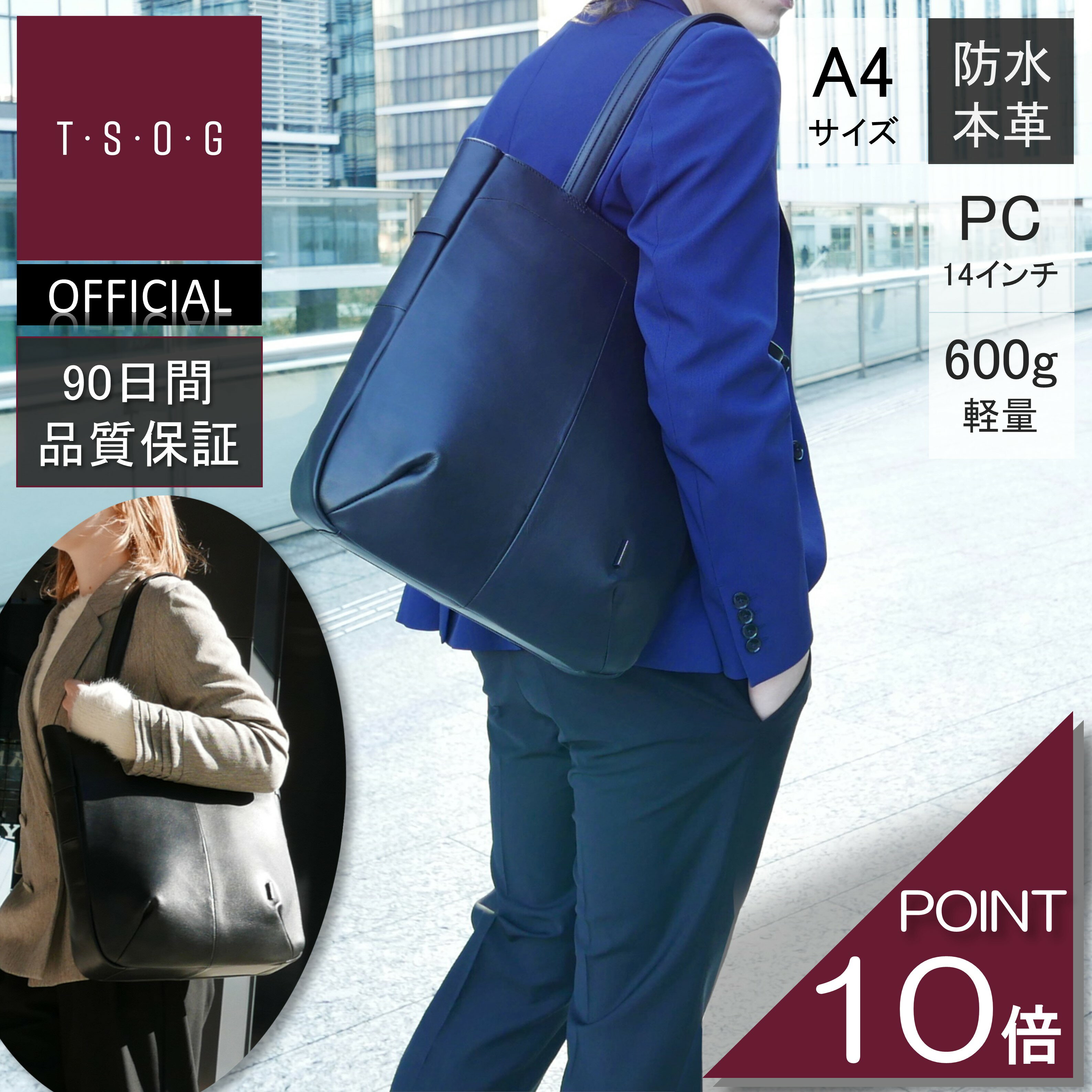 ��TSOG���� �紶�պ׸���P10�ܡ۳�ŷ1�� CSA�ԥ������������ե��ƥ��ȡ��� �ܳ� �쥶�� �ɿ� �ӥ��ͥ��ȡ��� �����奢��Хå� ���ݡ��ƥ� �ӥ��ͥ���...