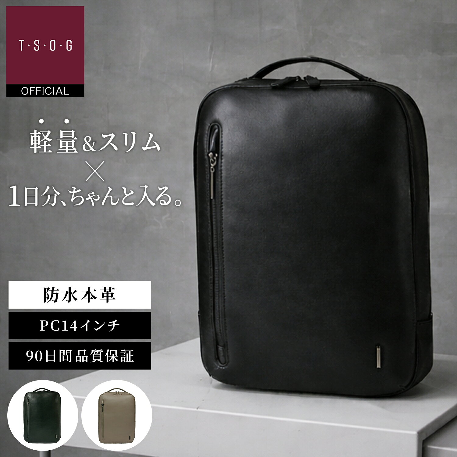 ��TSOG���� �ޥ饽�����P10�ܡ۳�ŷ9����1�� CSA�ԥ������������ե���ѥ��ȥ��ƥ����å� �ܳ� �쥶�� �ɿ� �ӥ��ͥ����å� �����奢�� �ӥ��ͥ�...