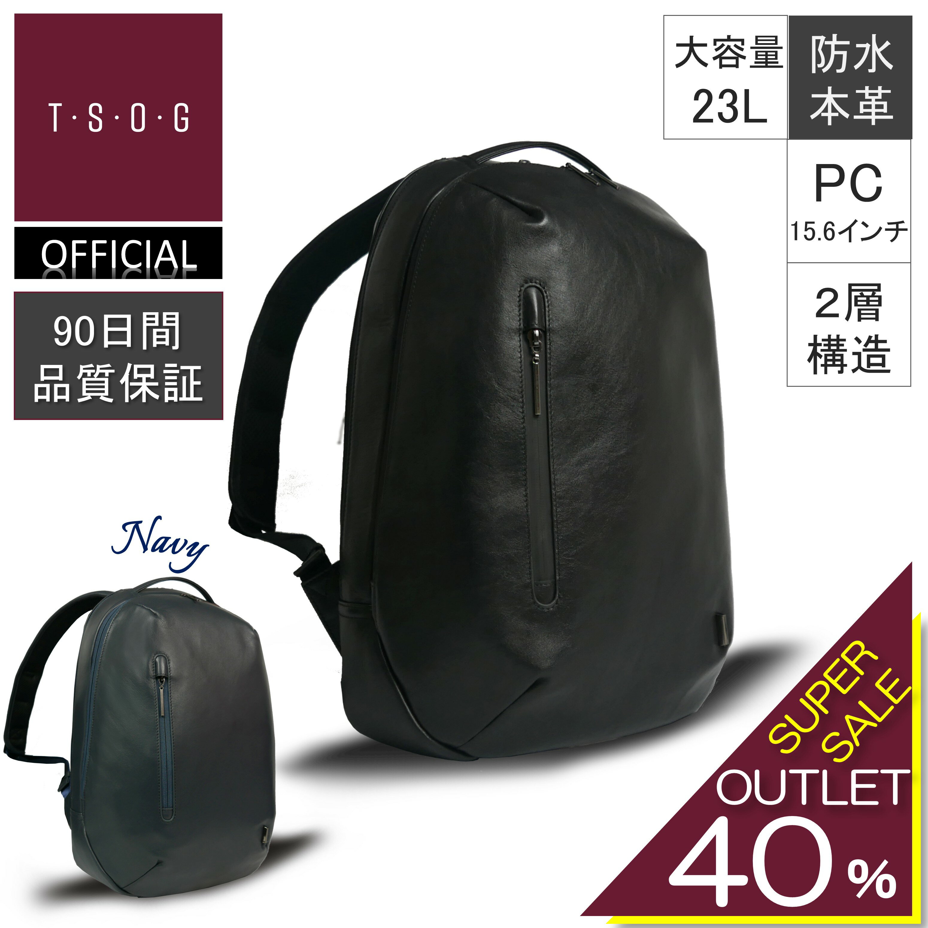 �����ȥ�å���40%������TSOG���� BTY�ԥӡ��ƥ����磻�ե��ƥ����å� �ܳ� �쥶�� �ɿ� �ӥ��ͥ����å� �ȥ�٥�Хå� �ӥ��ͥ��Хå� ������ 2...