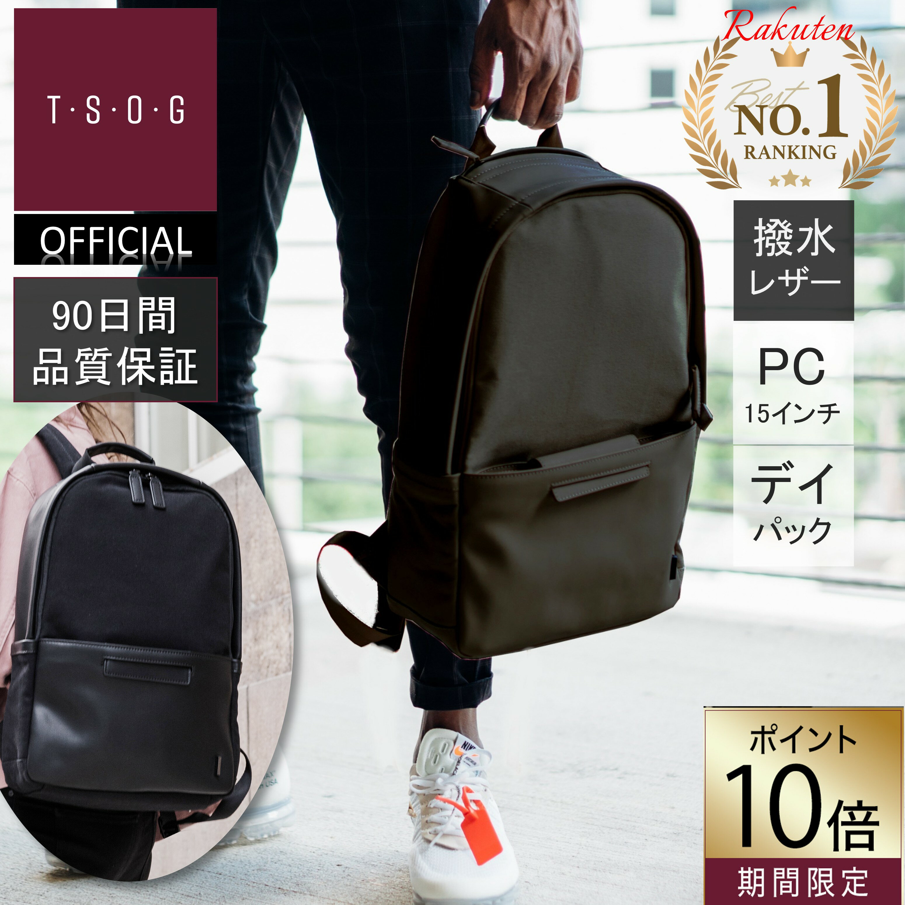 【色: 黒】[keledeya] リュック レディース 軽量 バッグ 15 イン 色: 黑】[keledeya] リュック レディース メンズ 軽量 バッグ 1の通販