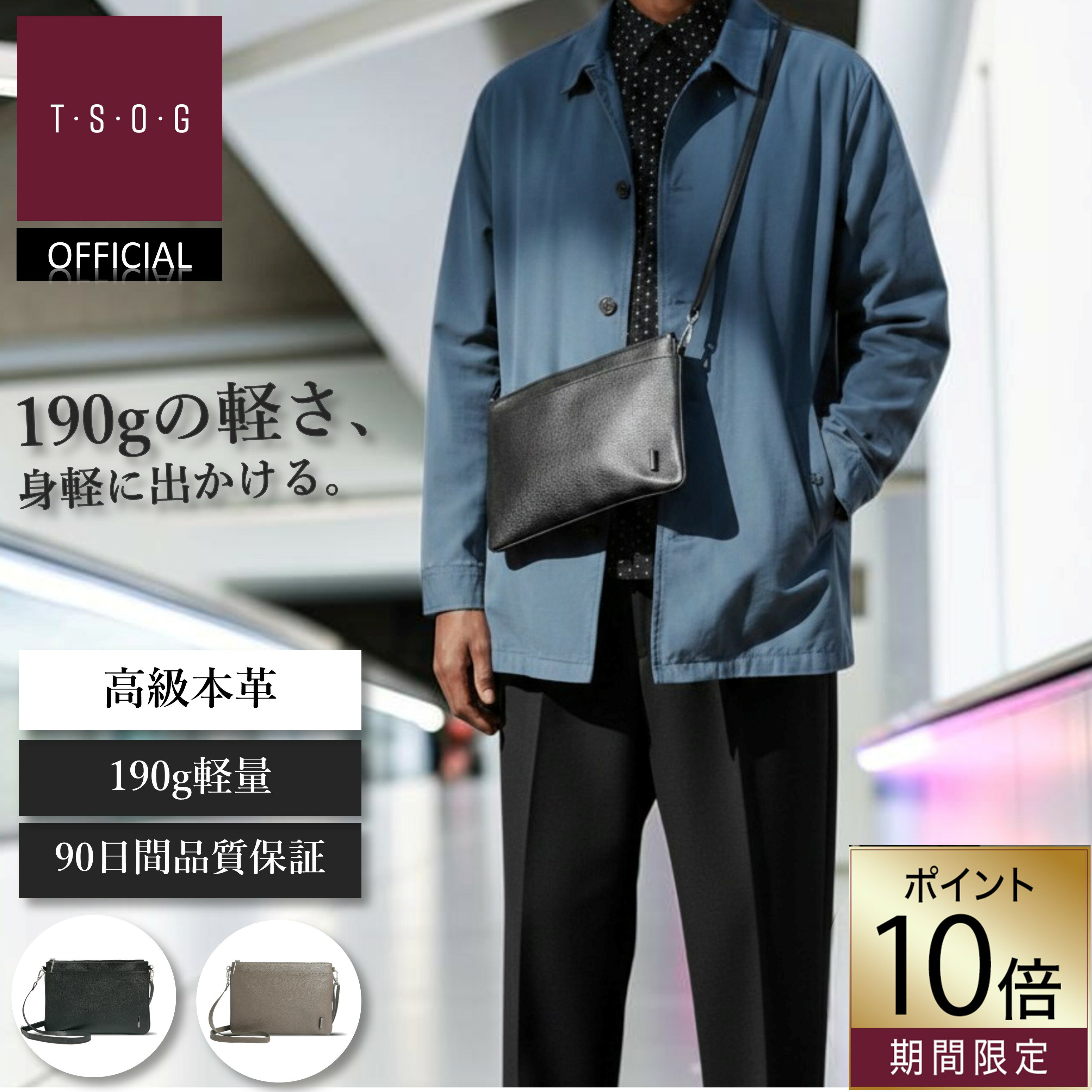 楽天市場】Toshi（バッグ・小物・ブランド雑貨）の通販