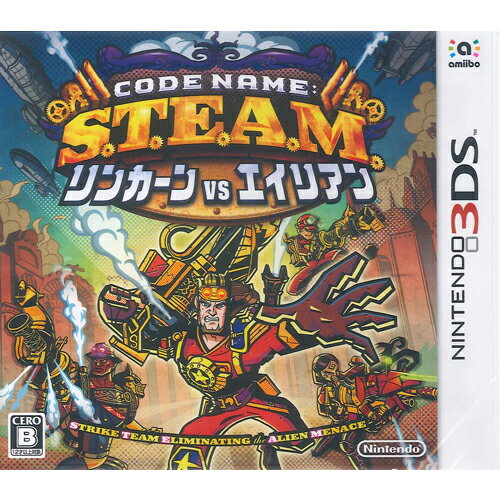 【新品】3DSゲームソフト　Code Name:S.T.E.A.M　リンカーンvsエイリアン