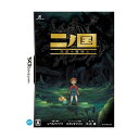 【中古】【表紙説明書なし】[NDS]ペンギンの問題X 天空の7戦士(20090723)