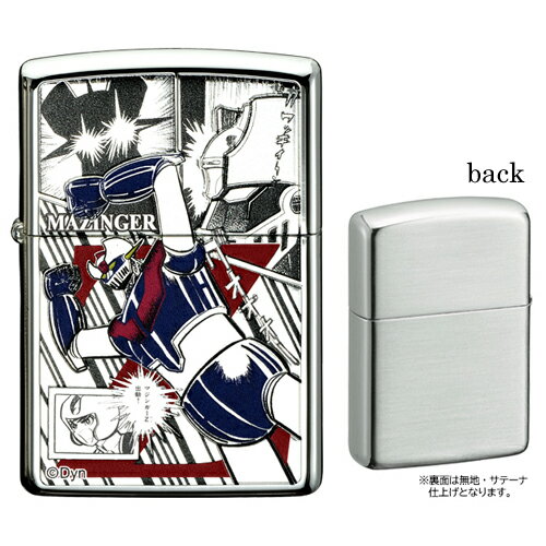 【送料無料(一部地域除く)】ZIPPO　