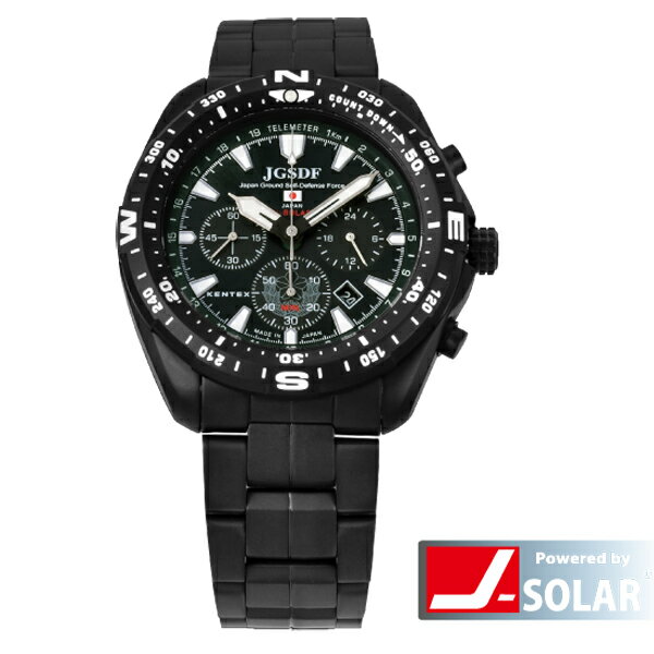 【送料無料】ケンテックス 陸上自衛隊 ソーラープロ 腕時計 S801M-01 ーKENTEX JSDF Solar Proー